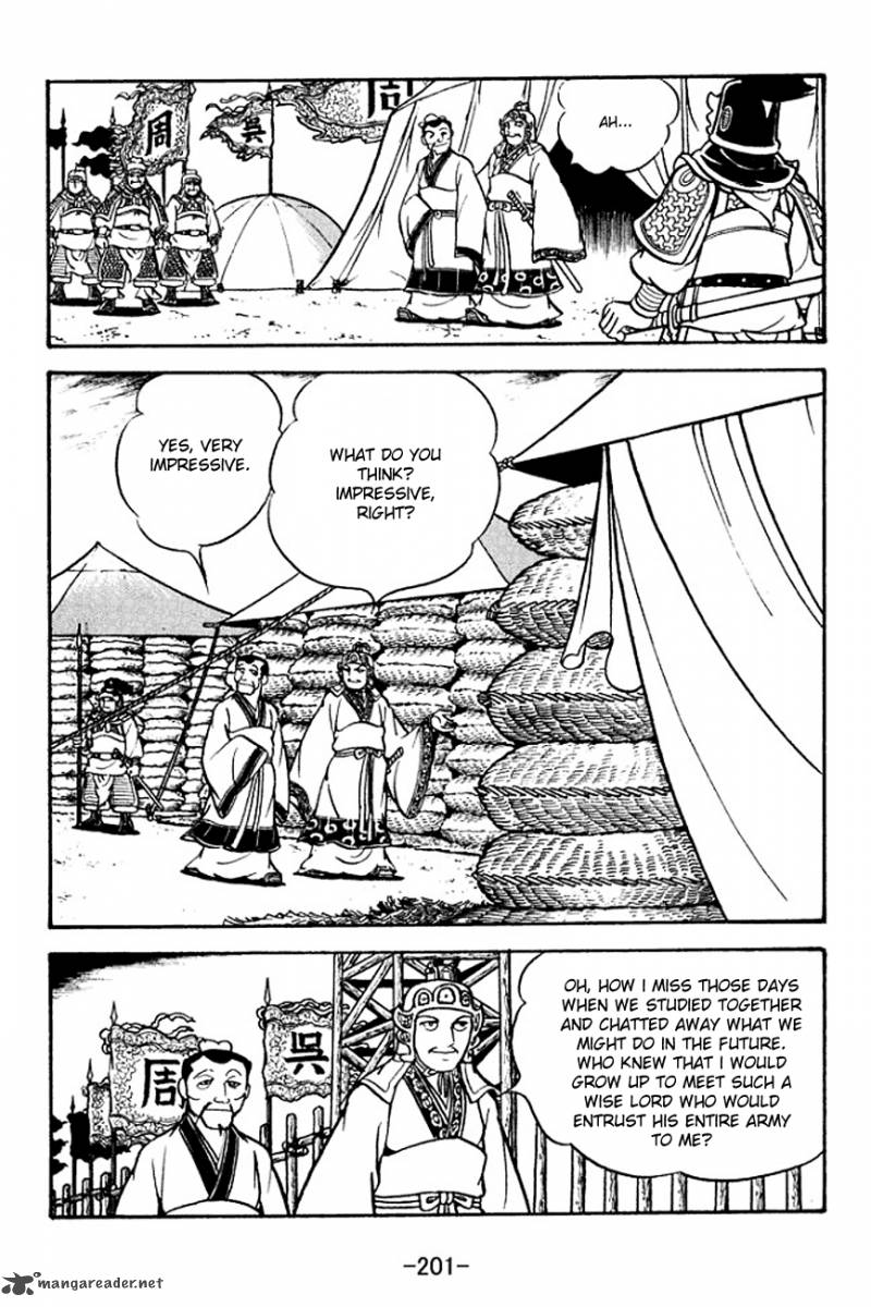 Sangokushi Chapter 136 Page 12
