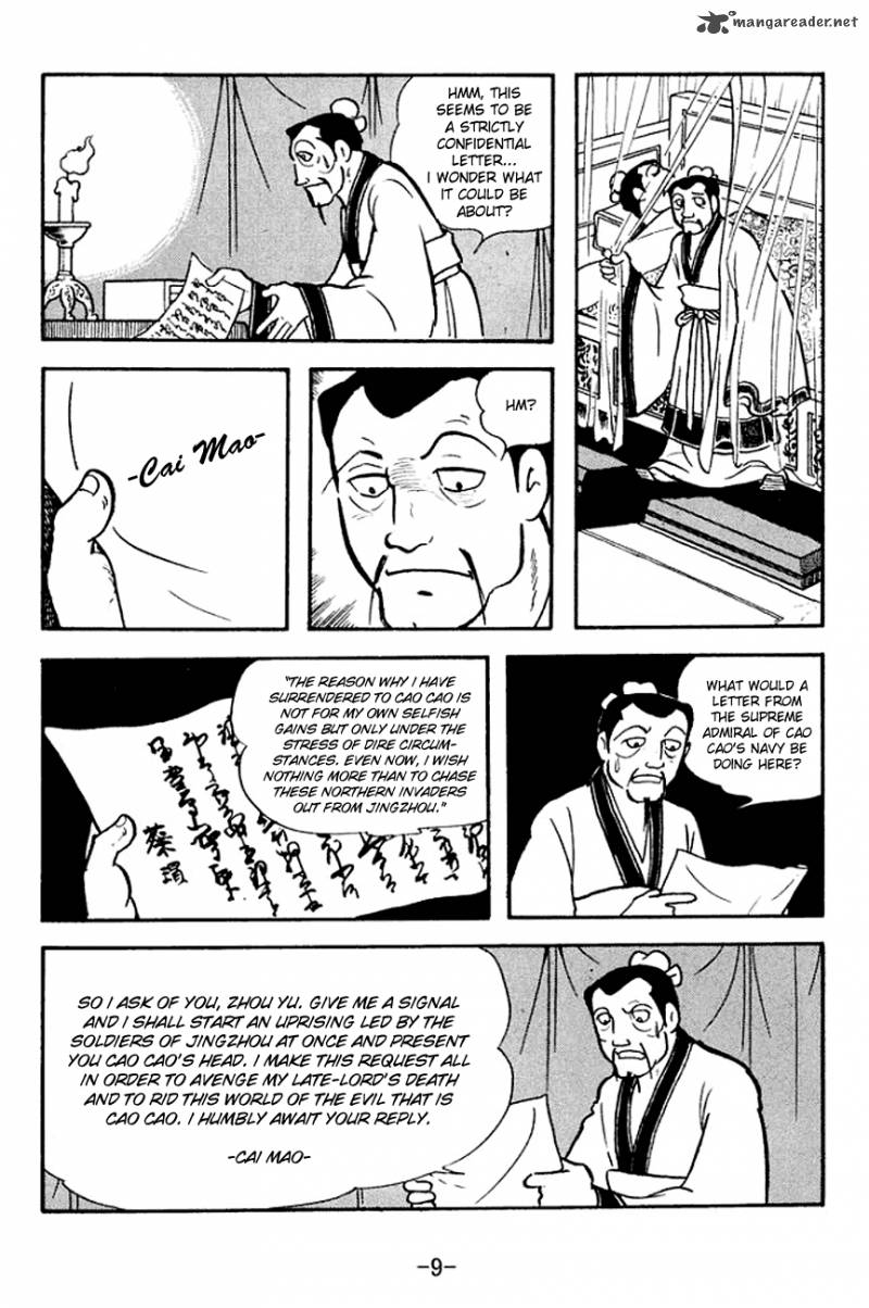 Sangokushi Chapter 137 Page 12