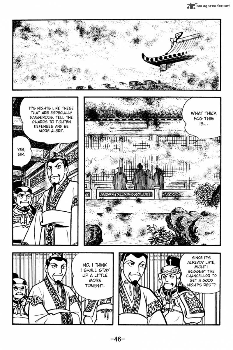 Sangokushi Chapter 138 Page 23