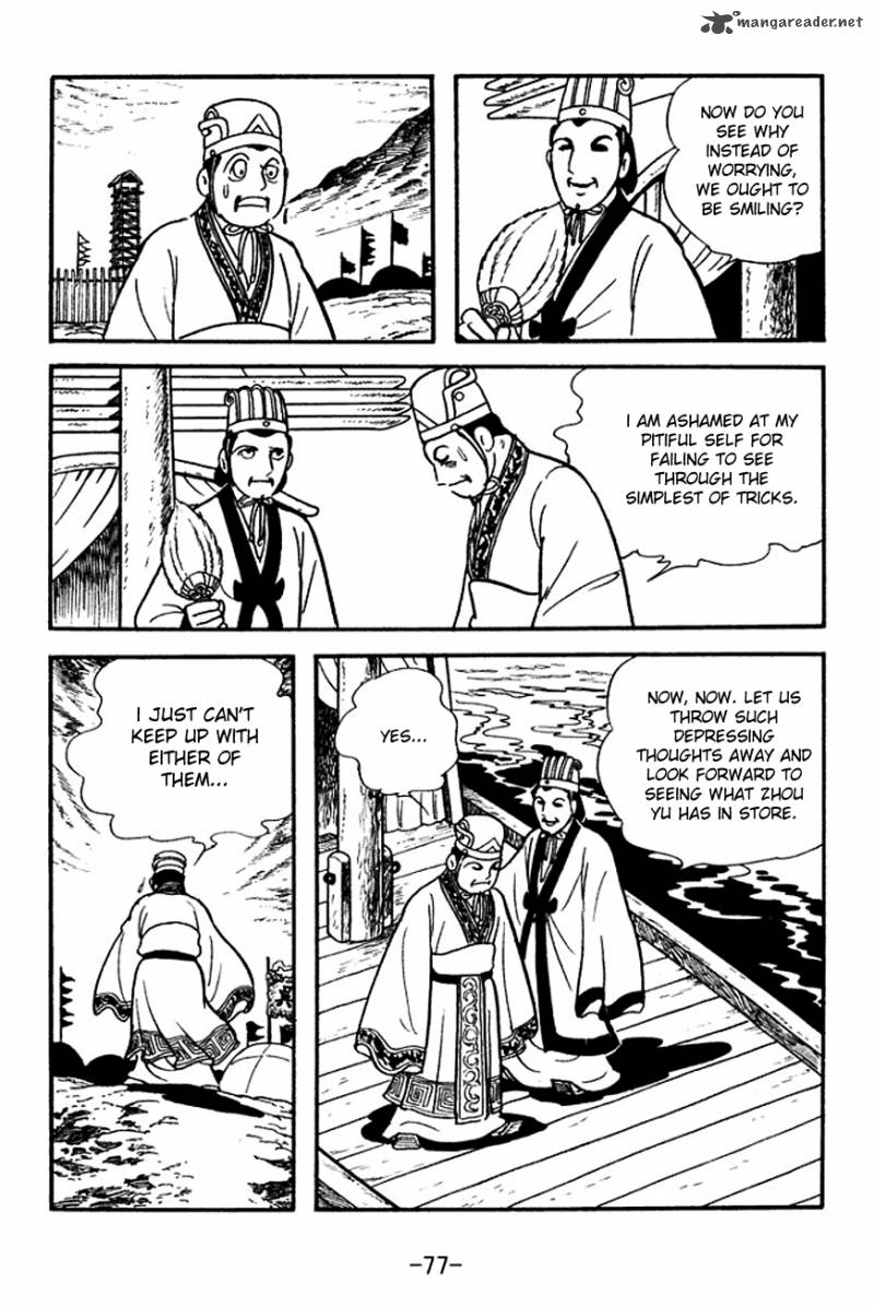 Sangokushi Chapter 139 Page 15