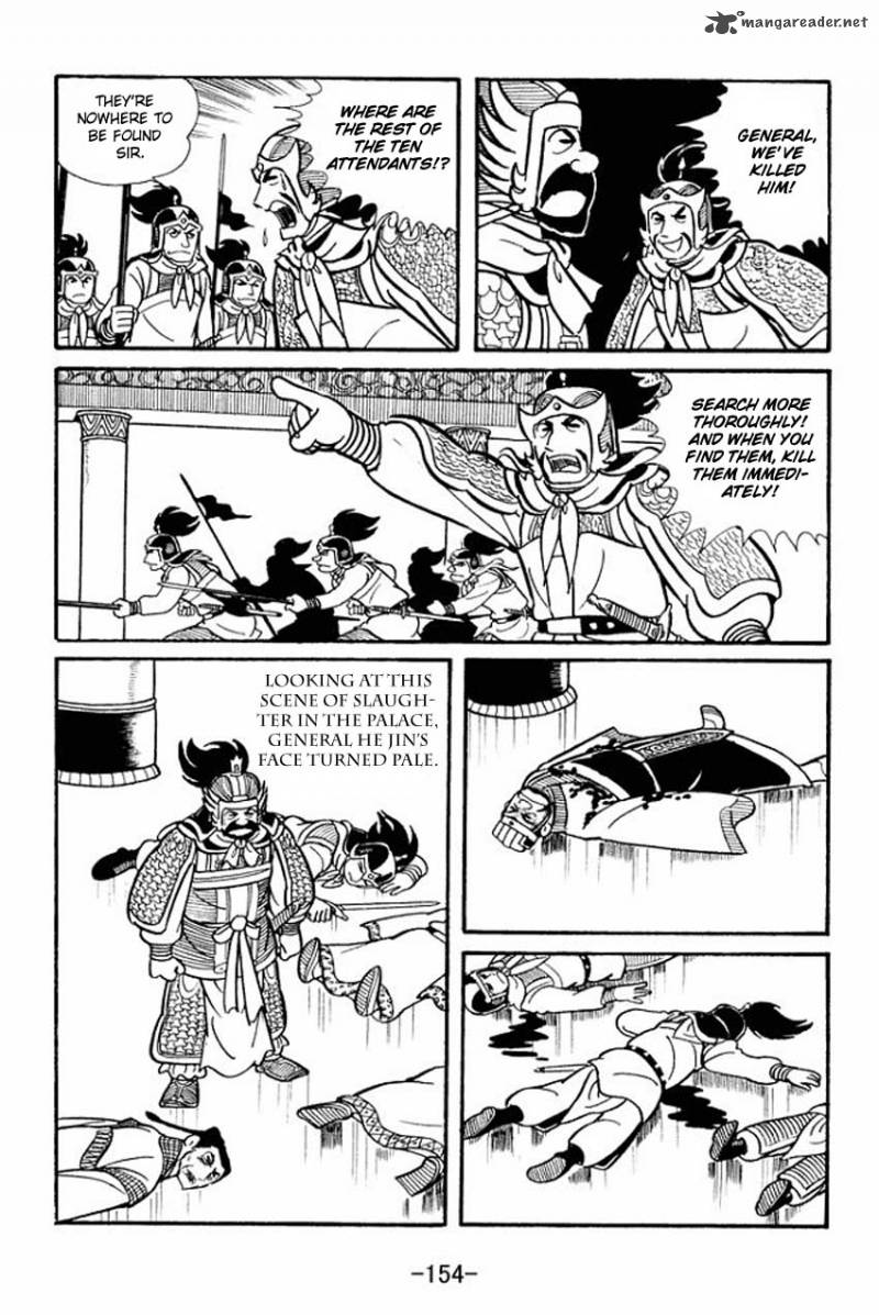 Sangokushi Chapter 14 Page 28