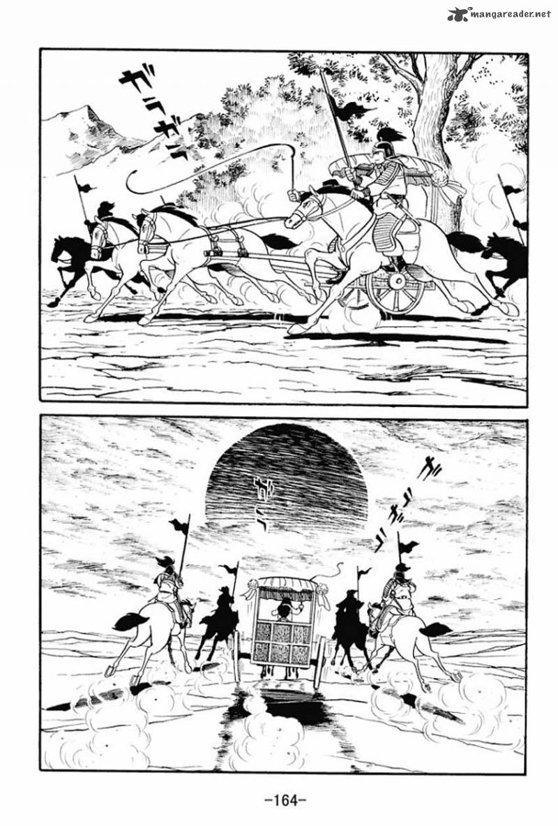 Sangokushi Chapter 14 Page 38