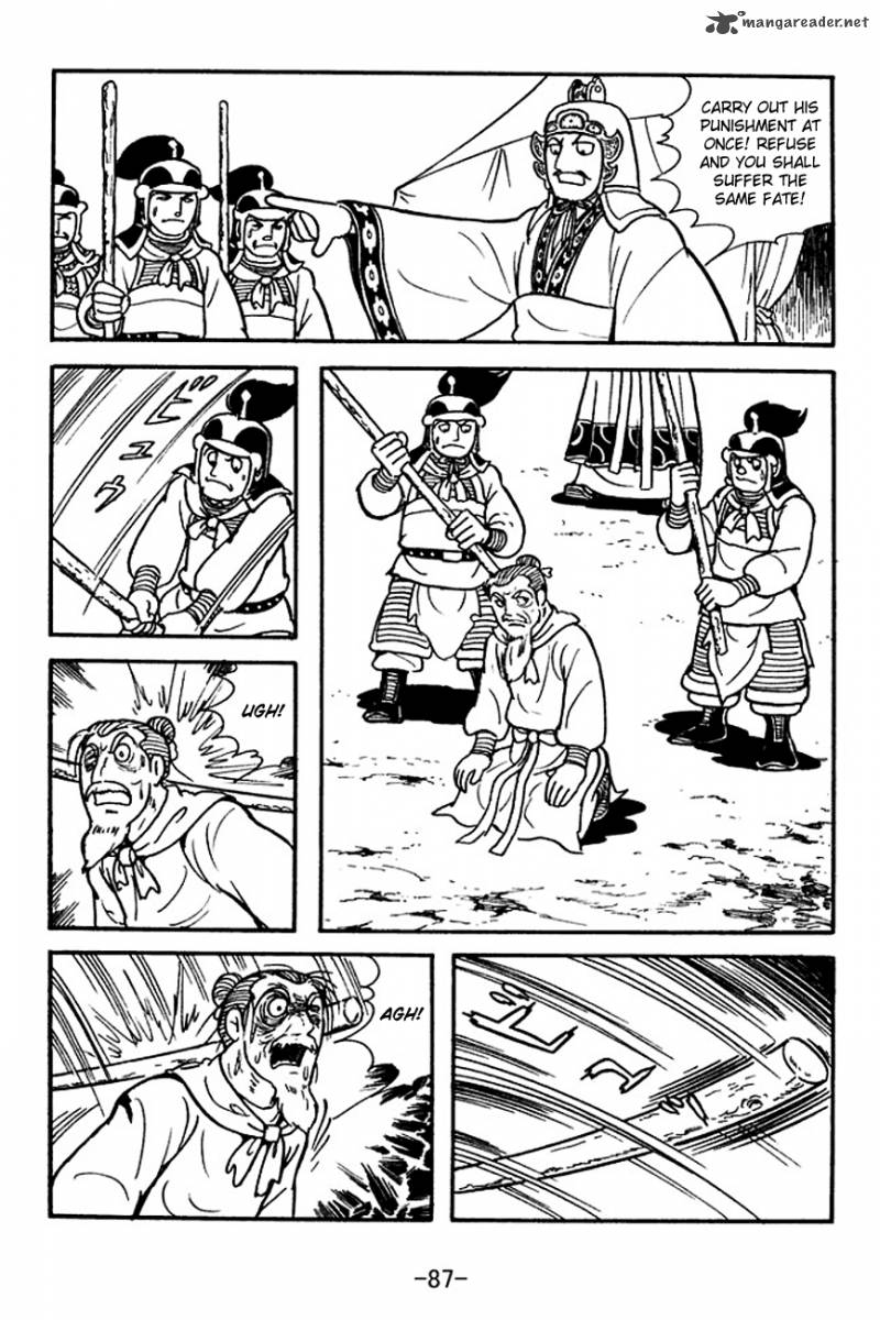 Sangokushi Chapter 140 Page 10