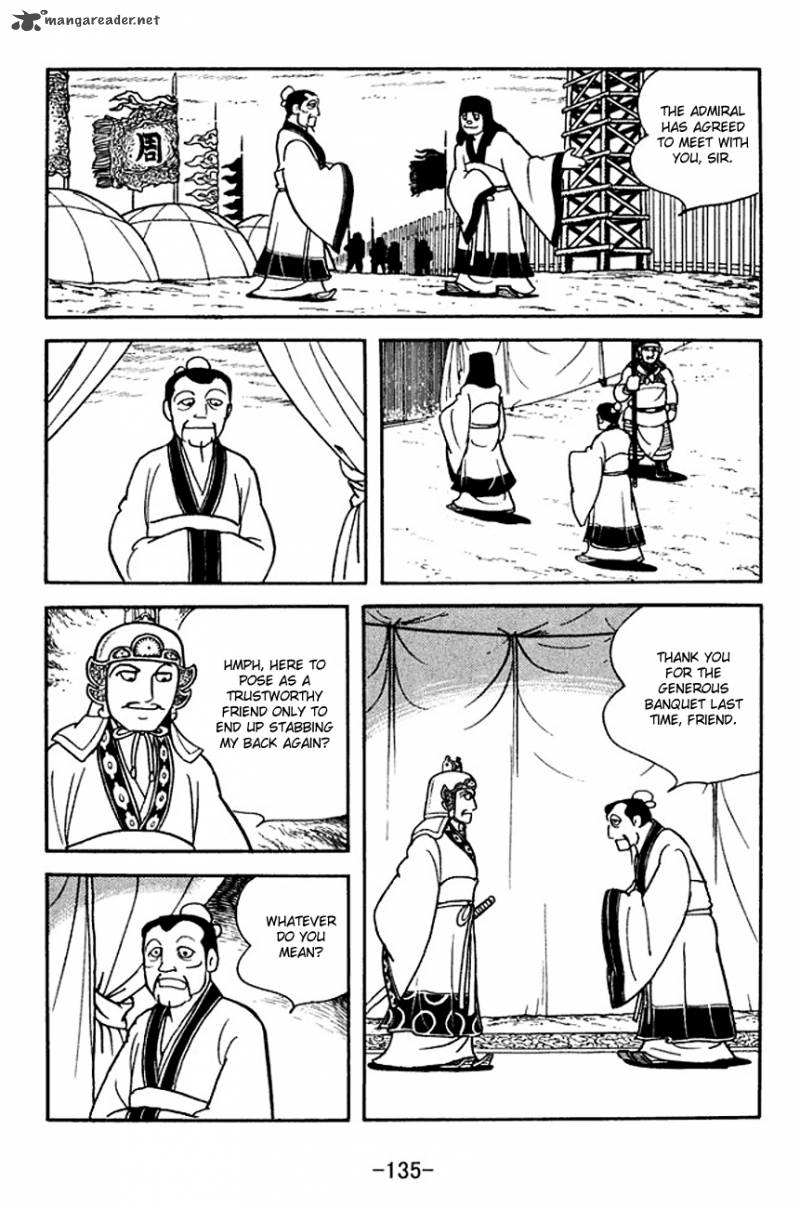 Sangokushi Chapter 141 Page 9