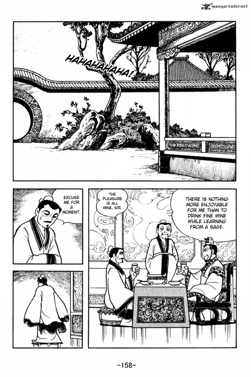 Sangokushi Chapter 142 Page 9