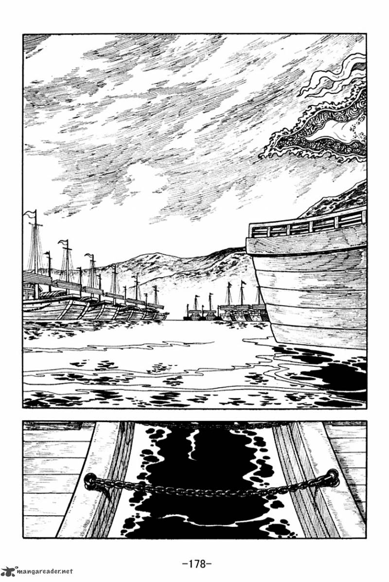 Sangokushi Chapter 143 Page 2