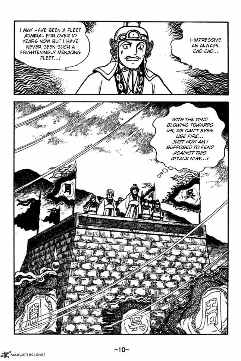 Sangokushi Chapter 144 Page 13