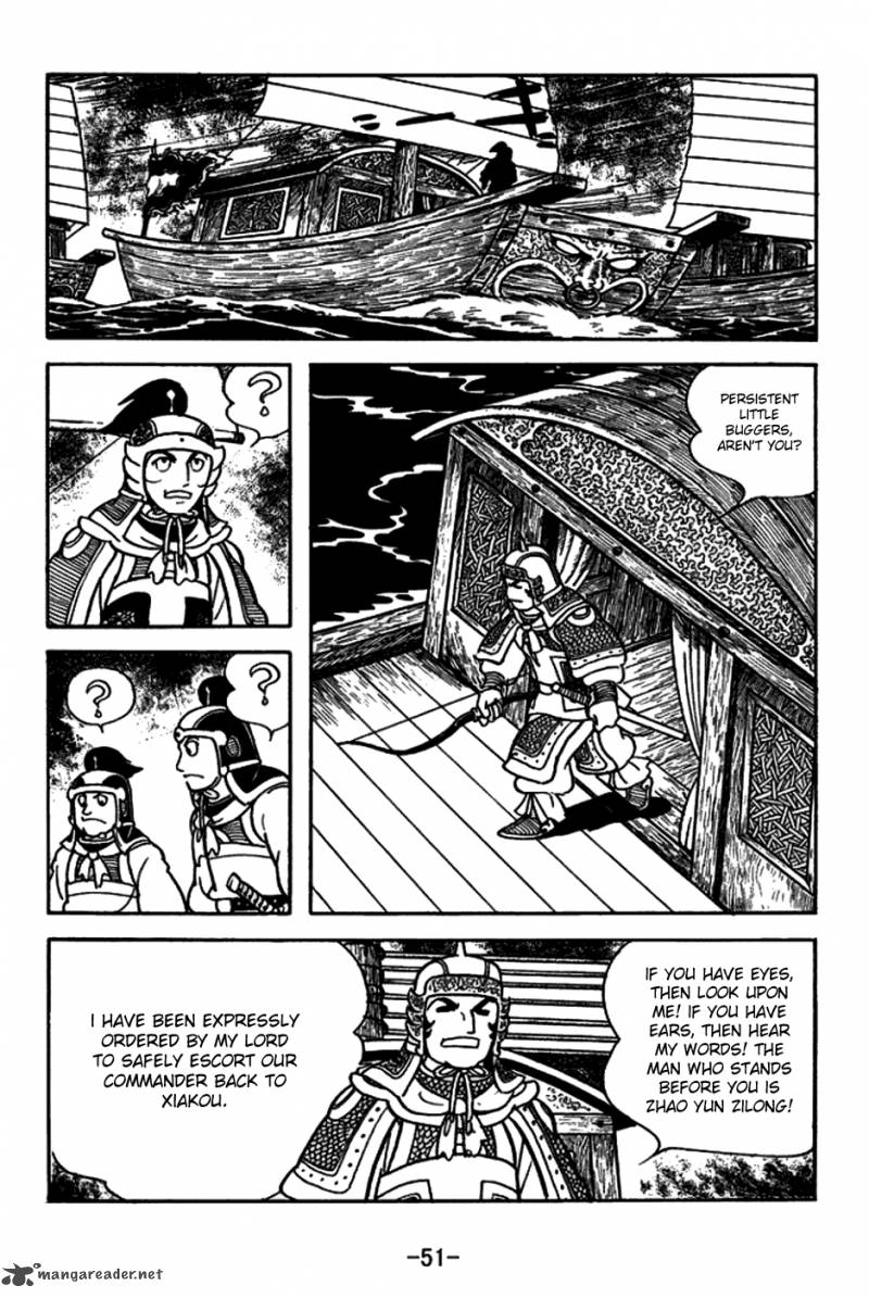 Sangokushi Chapter 145 Page 24