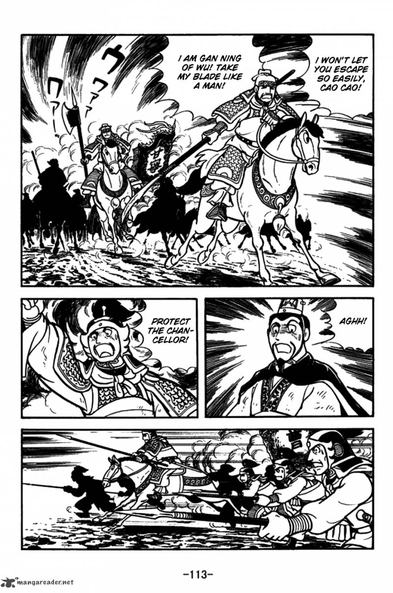 Sangokushi Chapter 149 Page 8