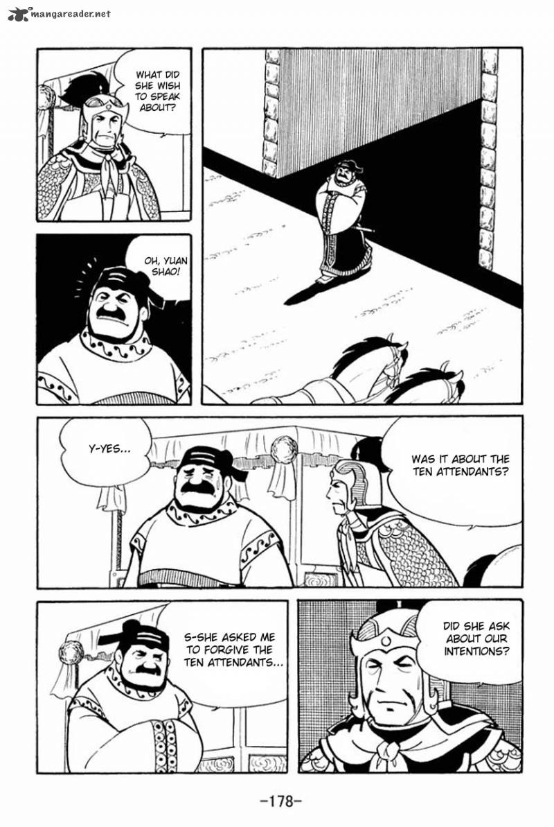 Sangokushi Chapter 15 Page 11