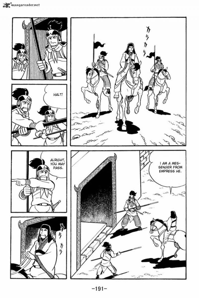 Sangokushi Chapter 15 Page 24