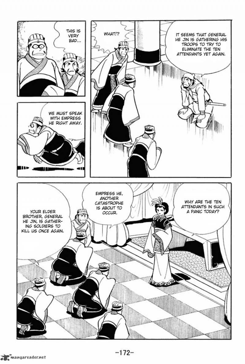 Sangokushi Chapter 15 Page 5