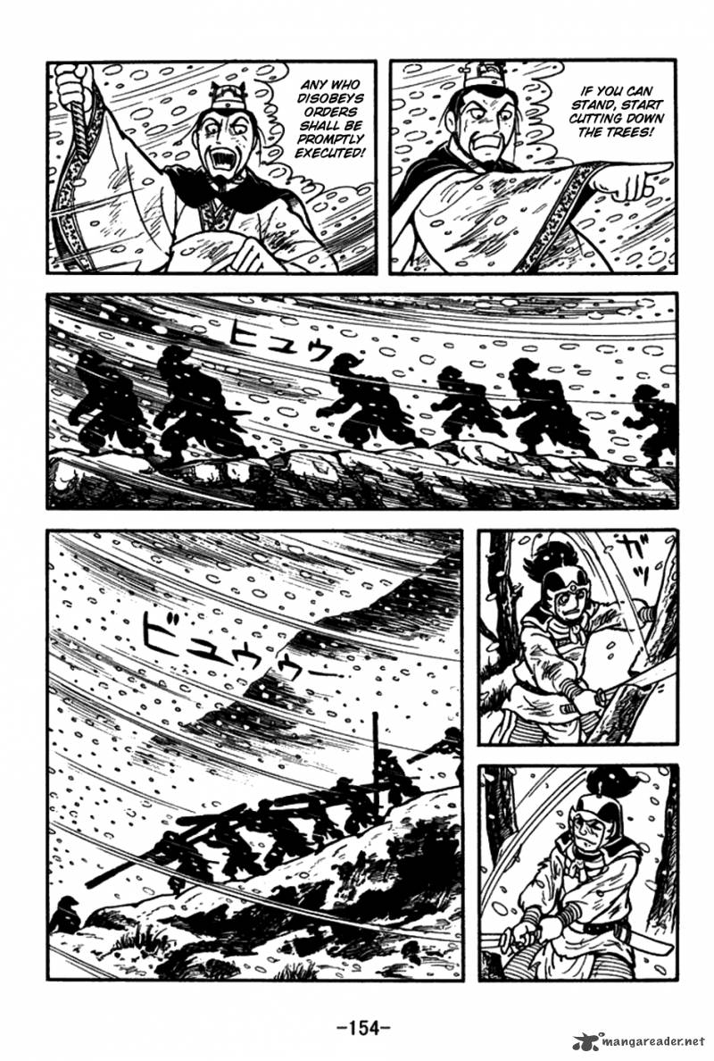 Sangokushi Chapter 151 Page 11
