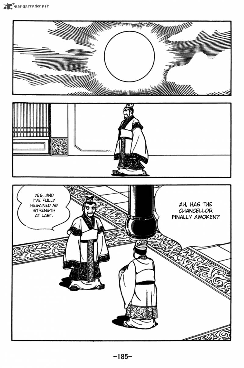 Sangokushi Chapter 152 Page 24