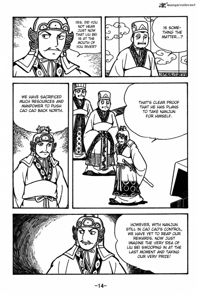 Sangokushi Chapter 153 Page 11