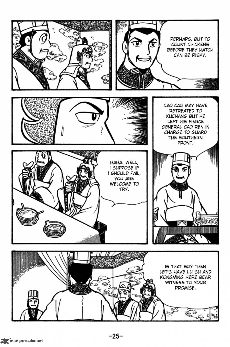 Sangokushi Chapter 153 Page 22