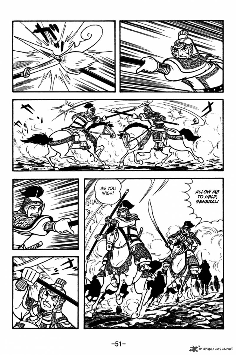 Sangokushi Chapter 154 Page 19