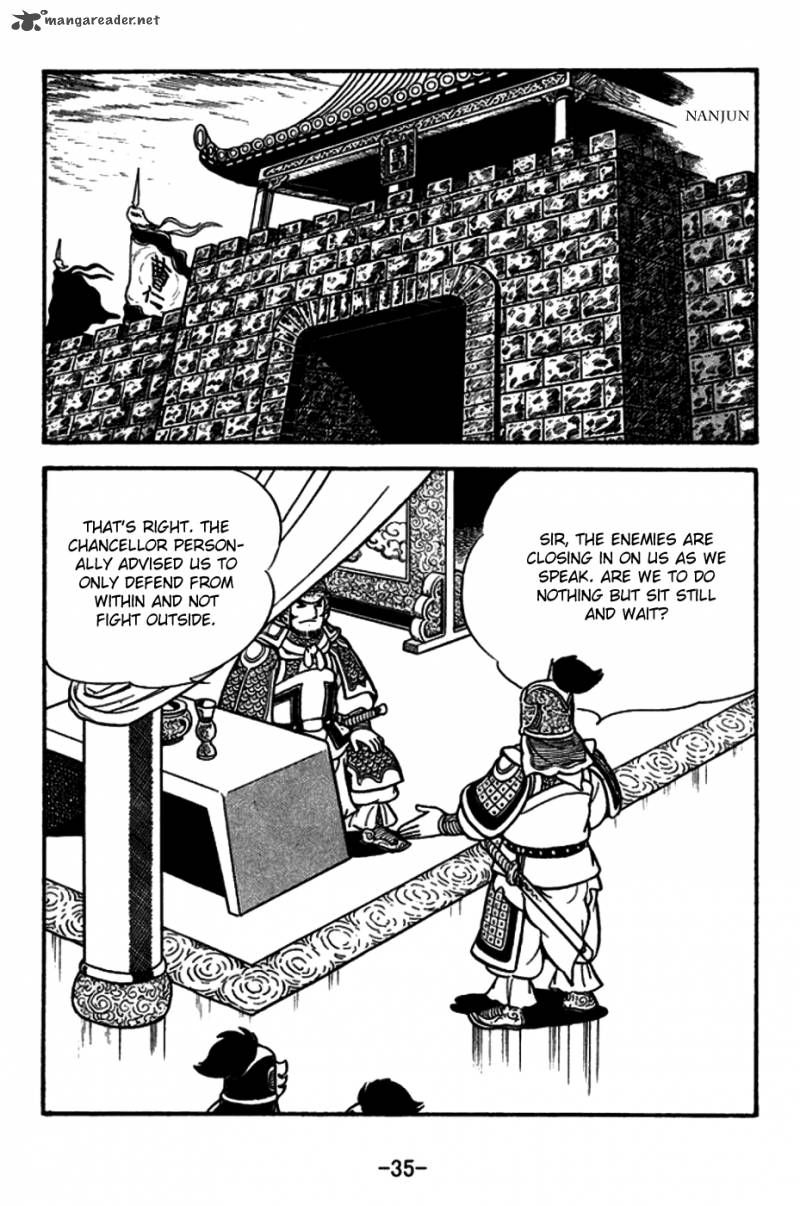 Sangokushi Chapter 154 Page 3