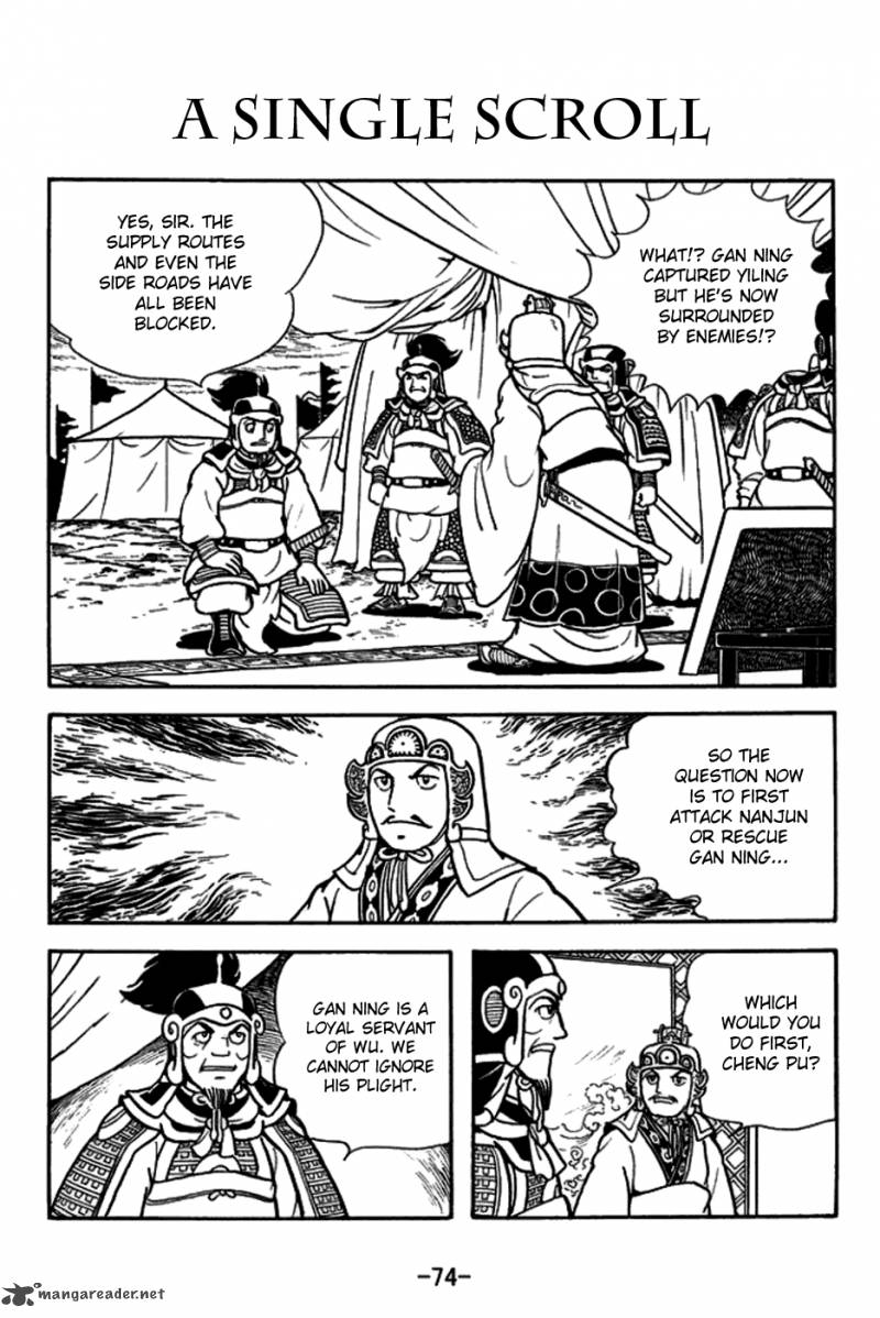 Sangokushi Chapter 156 Page 1