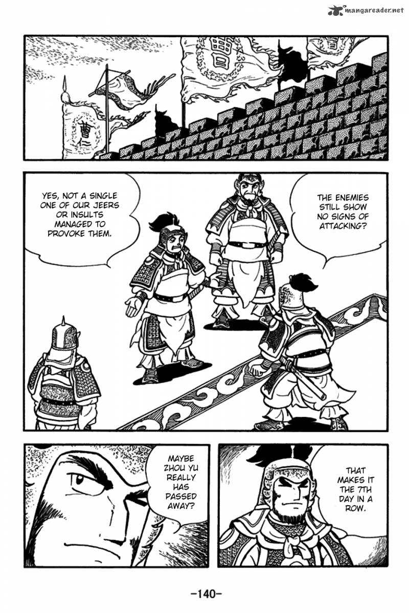 Sangokushi Chapter 158 Page 13