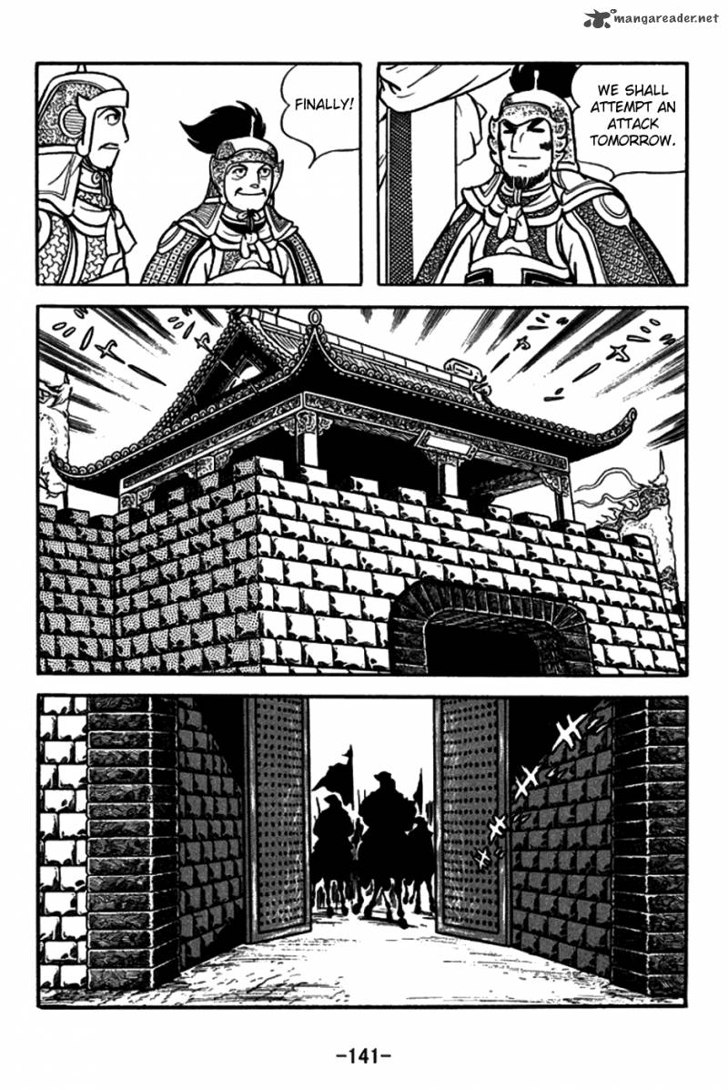 Sangokushi Chapter 158 Page 14