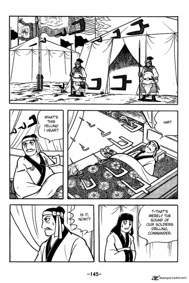 Sangokushi Chapter 158 Page 18