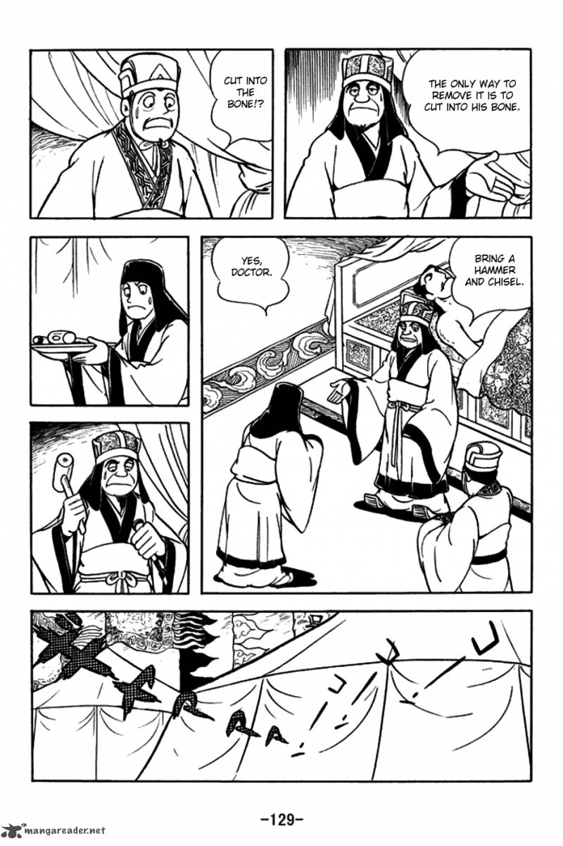 Sangokushi Chapter 158 Page 2