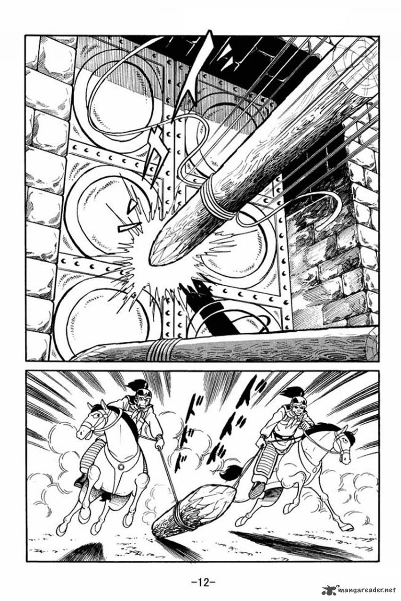 Sangokushi Chapter 16 Page 10