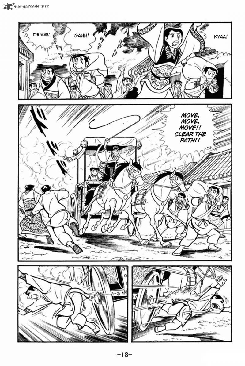 Sangokushi Chapter 16 Page 16
