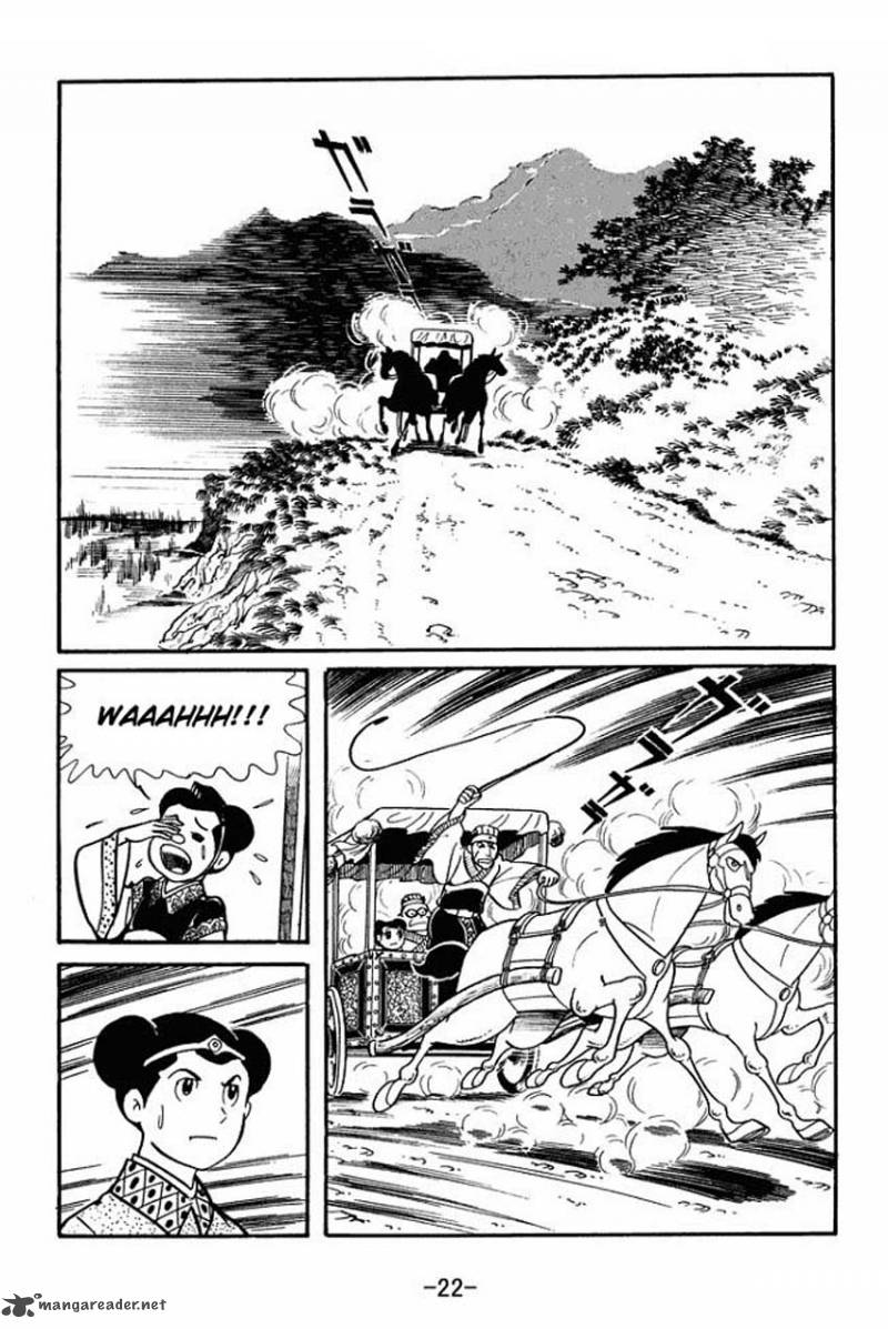 Sangokushi Chapter 16 Page 20