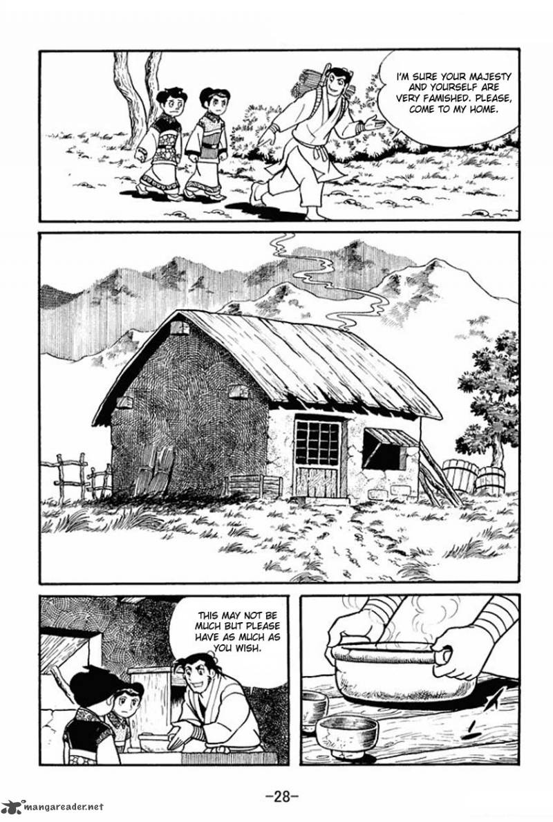 Sangokushi Chapter 16 Page 26