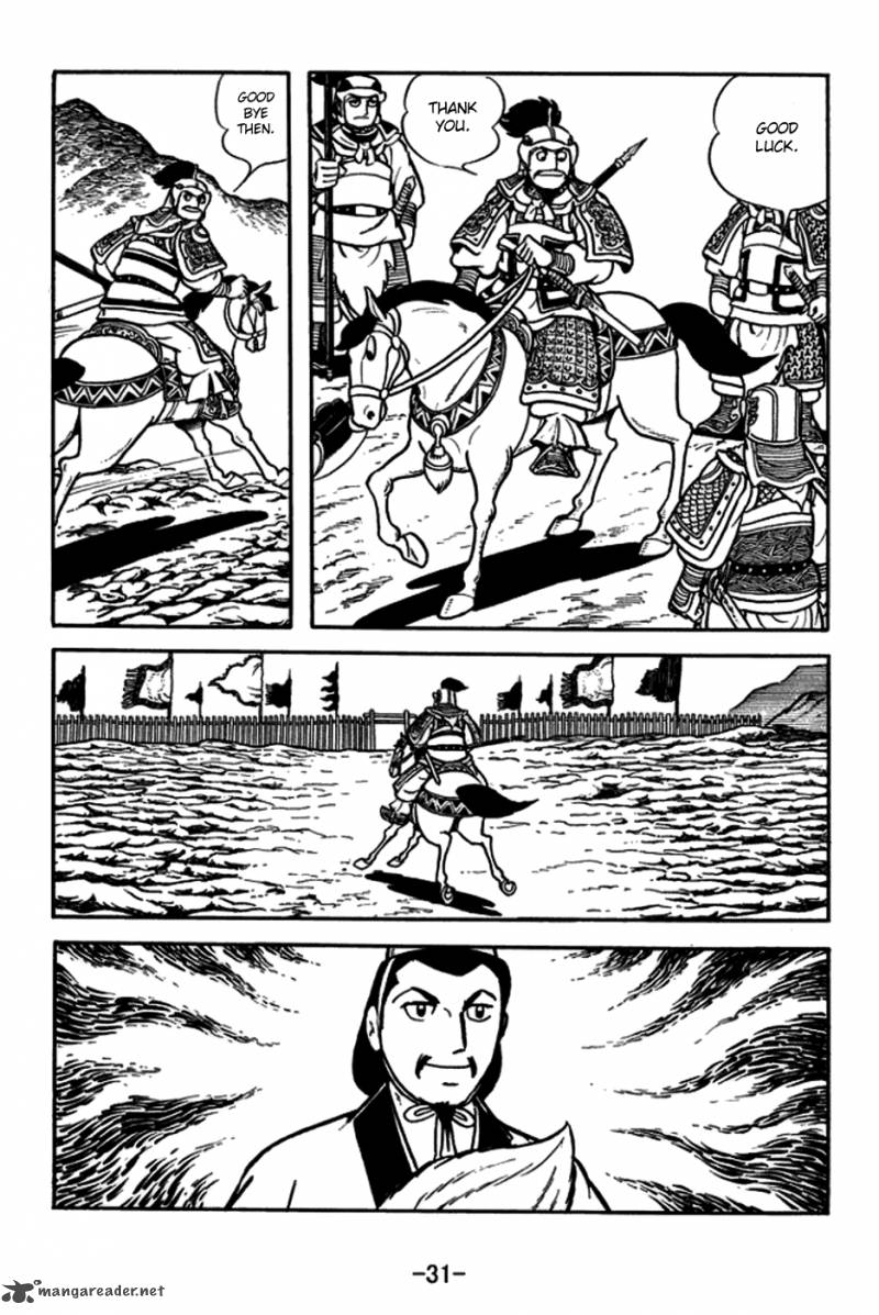 Sangokushi Chapter 161 Page 34