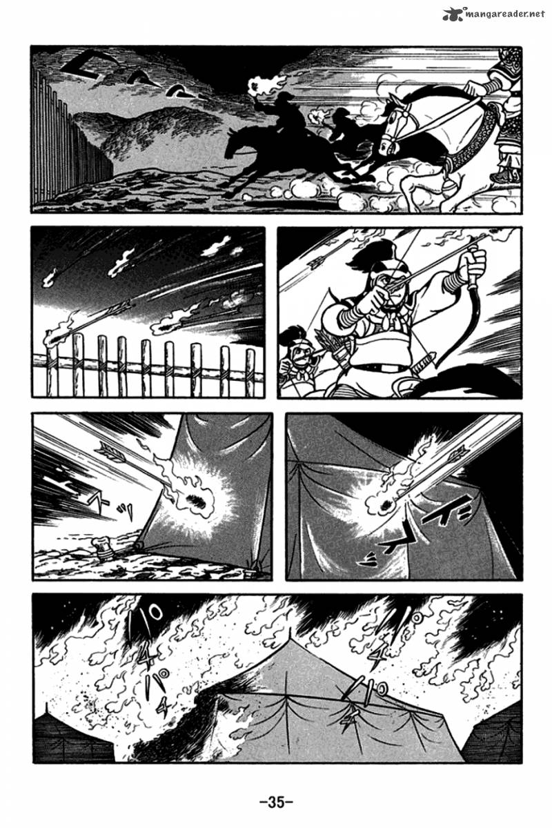 Sangokushi Chapter 162 Page 4