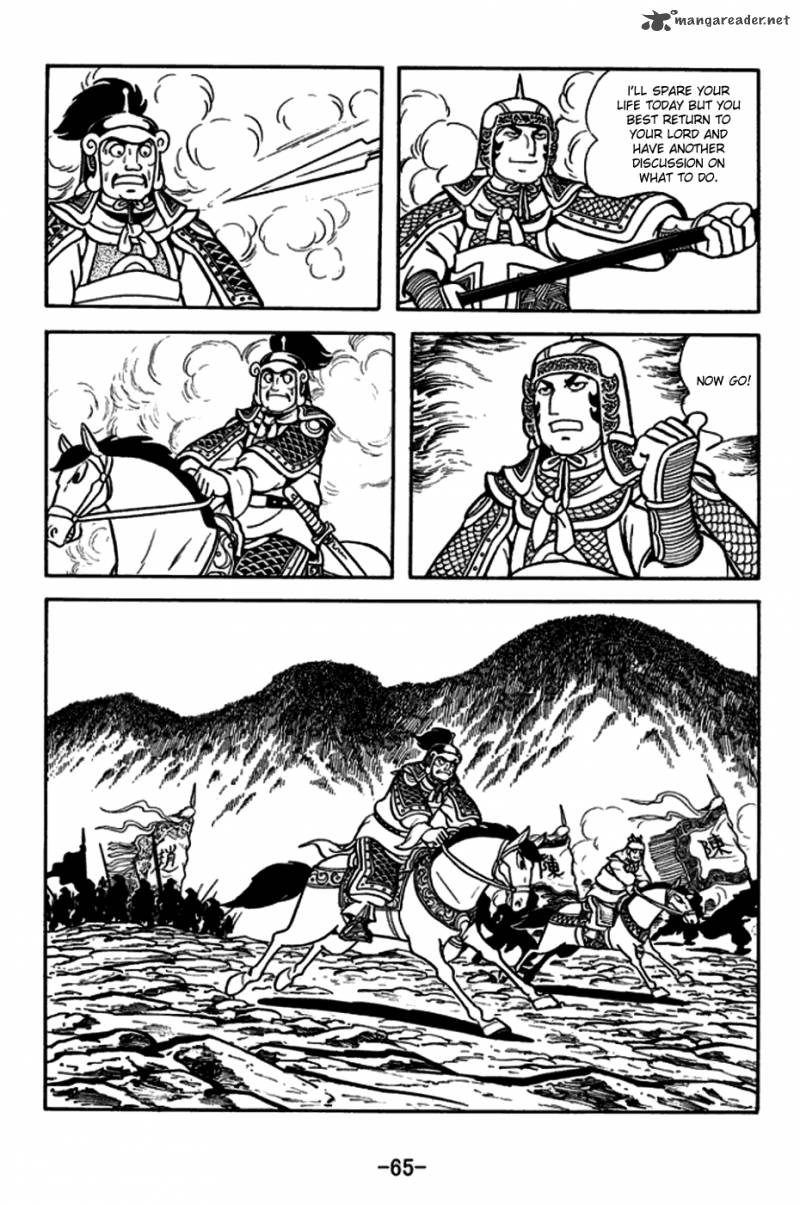 Sangokushi Chapter 163 Page 13