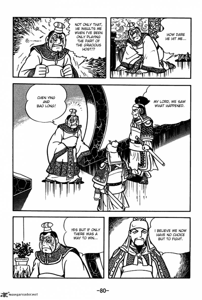 Sangokushi Chapter 164 Page 10