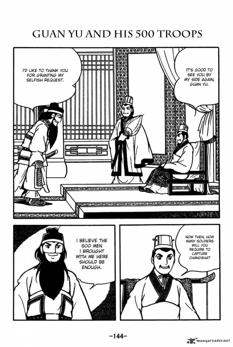 Sangokushi Chapter 166 Page 1