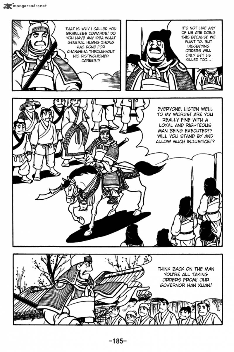 Sangokushi Chapter 167 Page 12