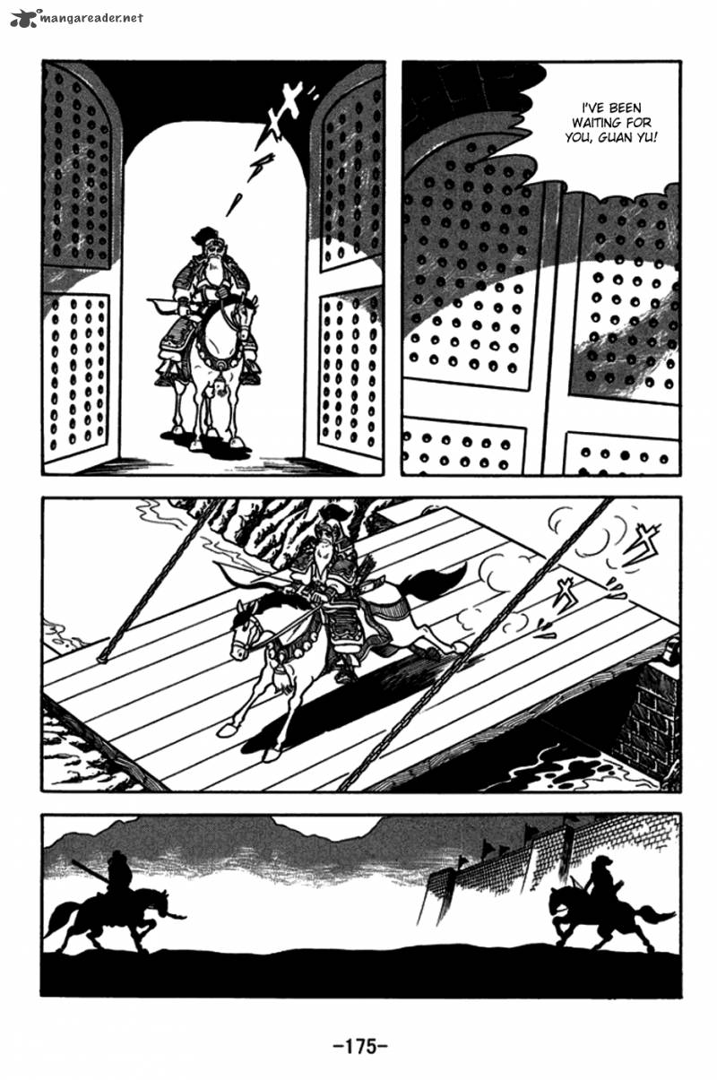 Sangokushi Chapter 167 Page 2