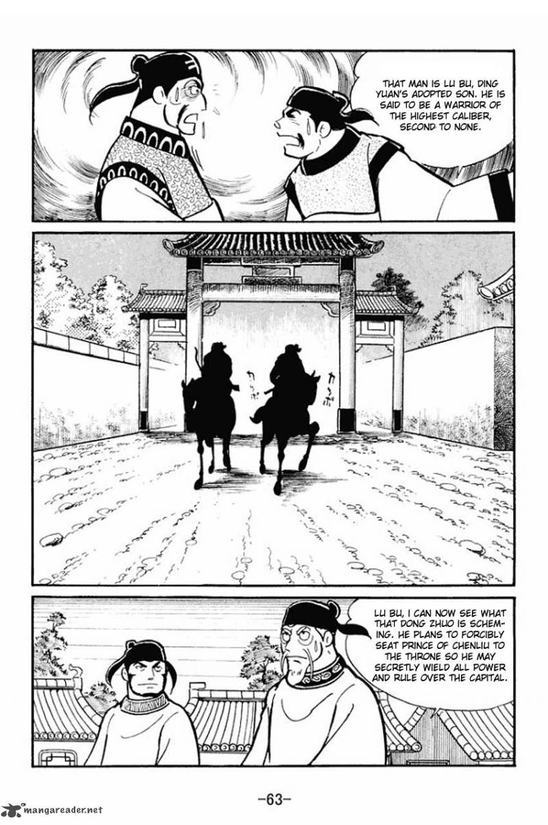 Sangokushi Chapter 17 Page 25