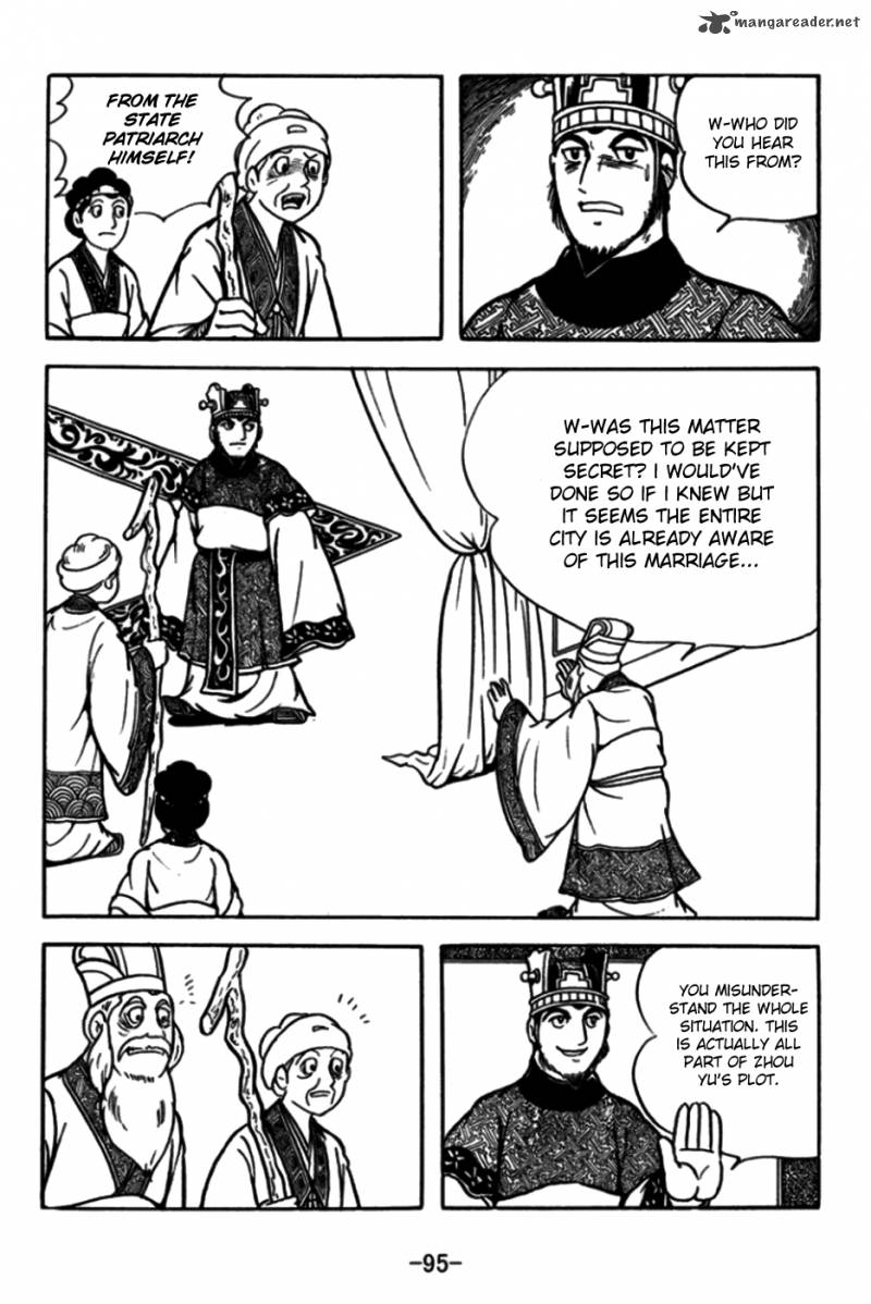 Sangokushi Chapter 172 Page 13