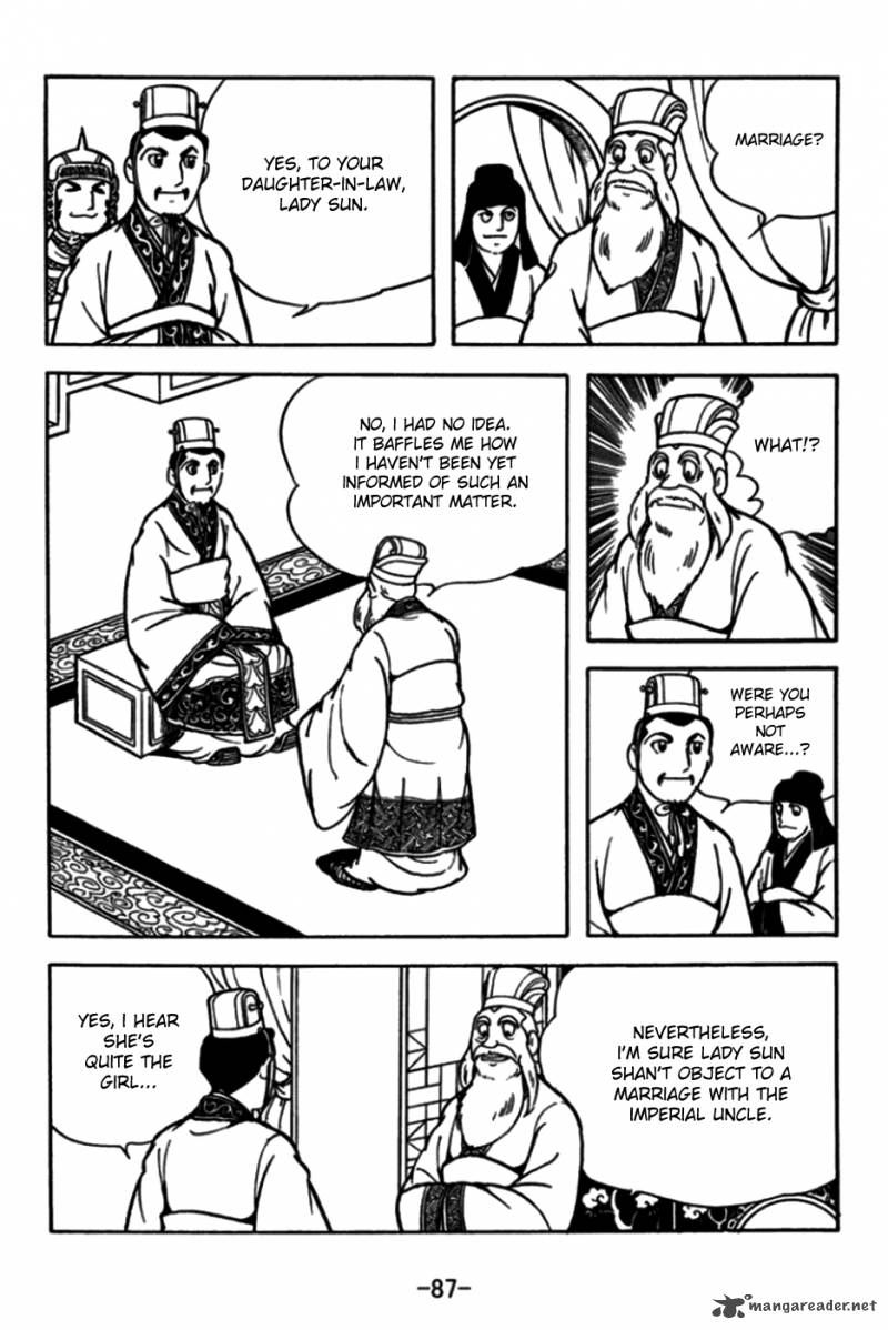 Sangokushi Chapter 172 Page 5