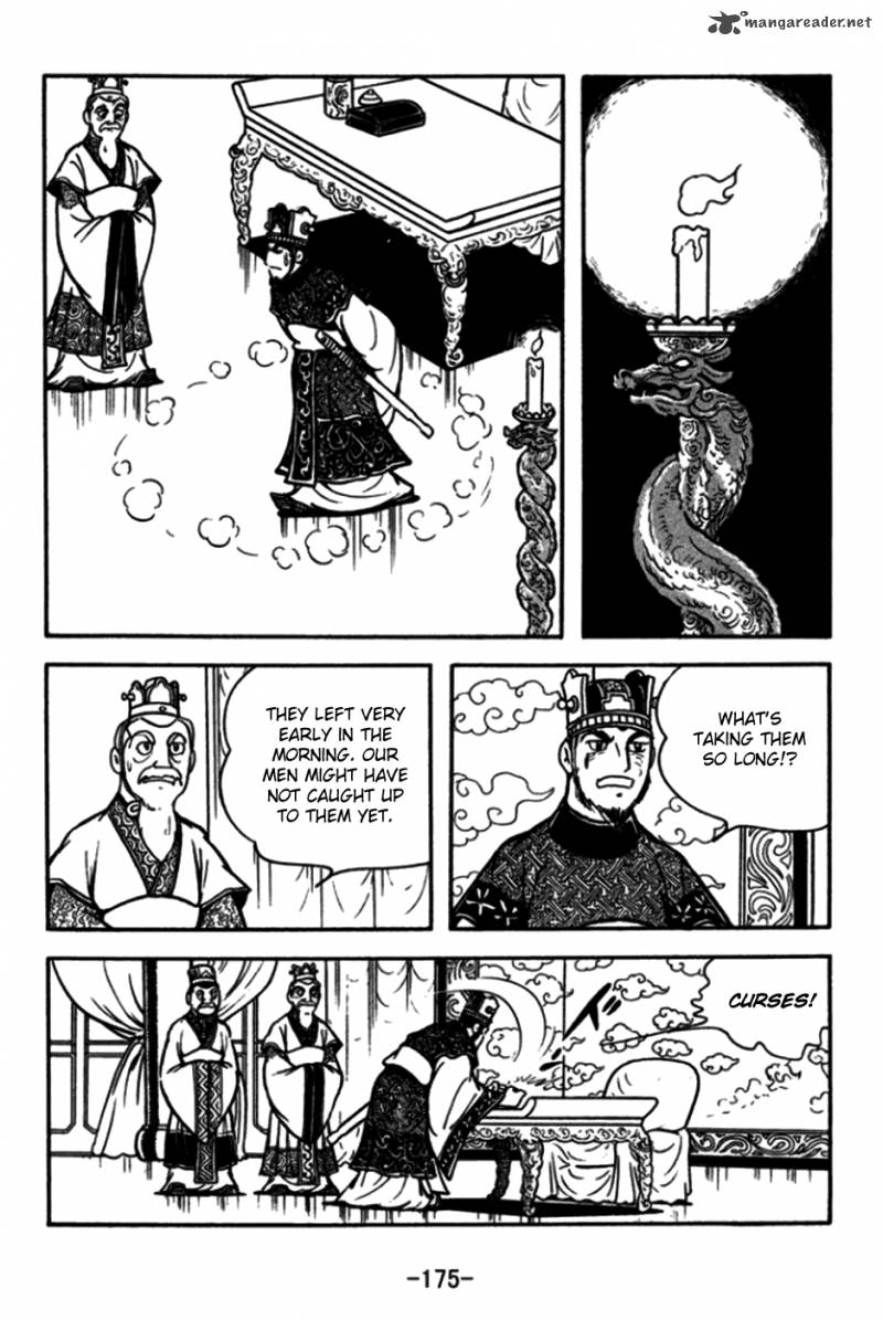Sangokushi Chapter 175 Page 32