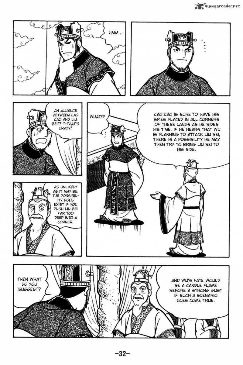 Sangokushi Chapter 178 Page 4