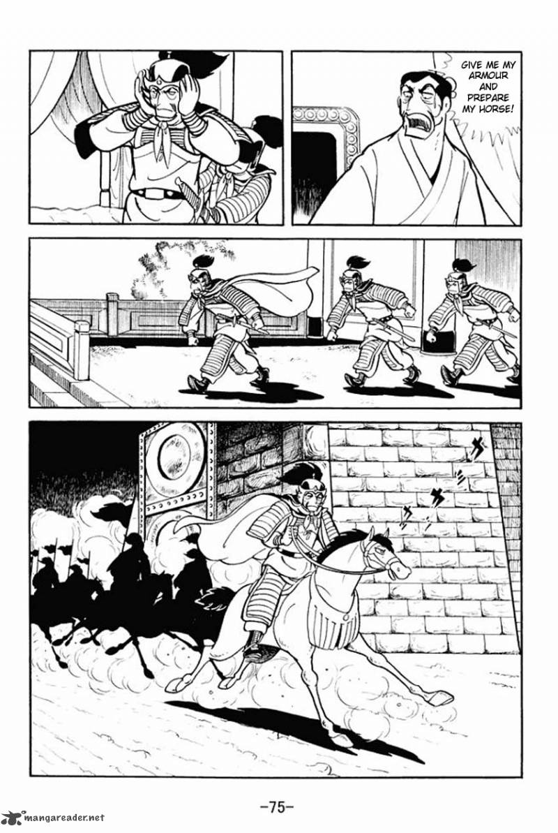 Sangokushi Chapter 18 Page 2