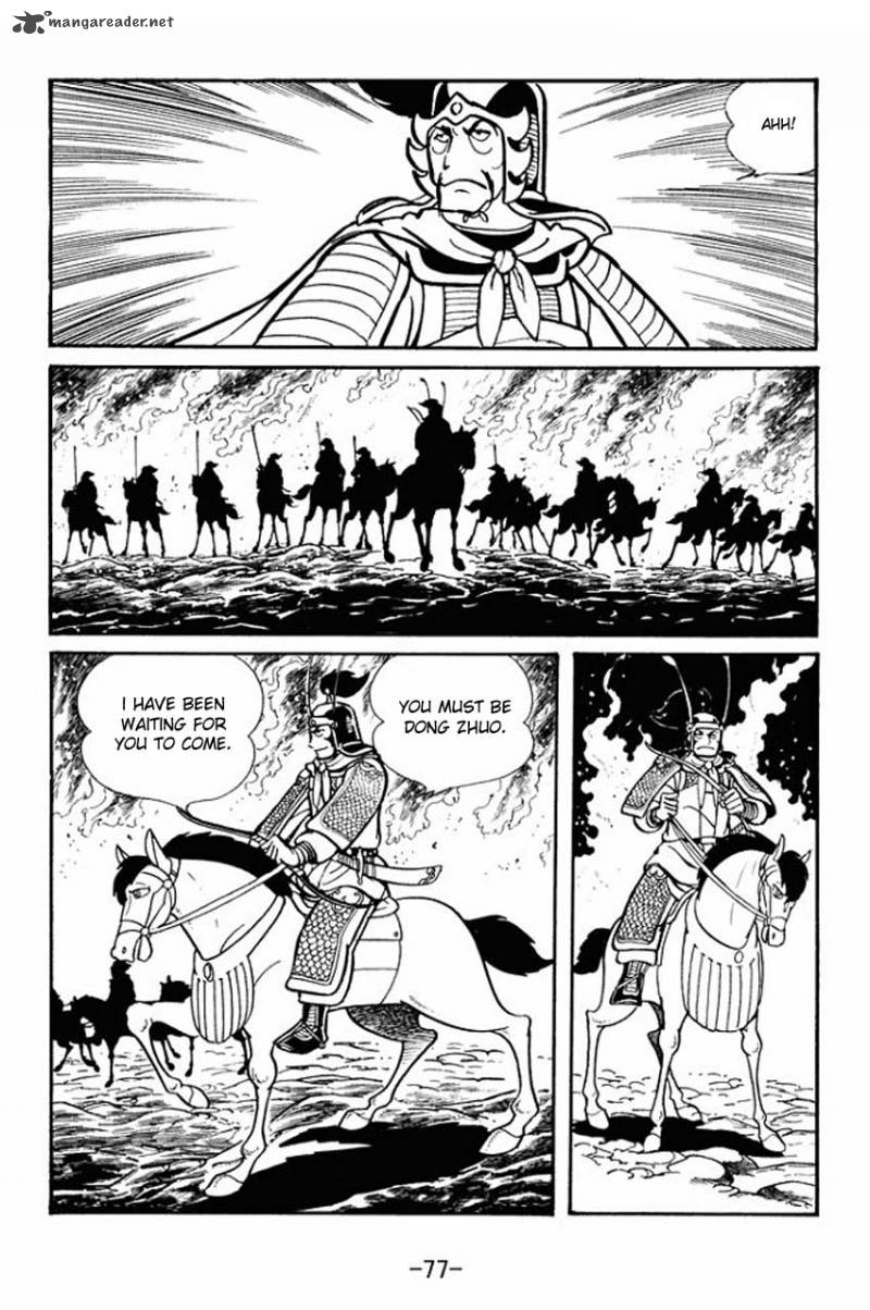 Sangokushi Chapter 18 Page 4
