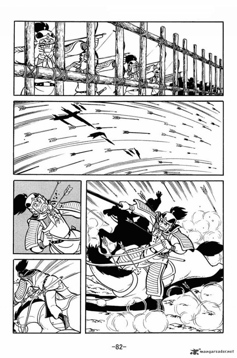 Sangokushi Chapter 18 Page 9