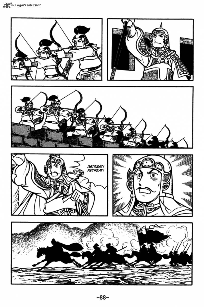 Sangokushi Chapter 180 Page 19