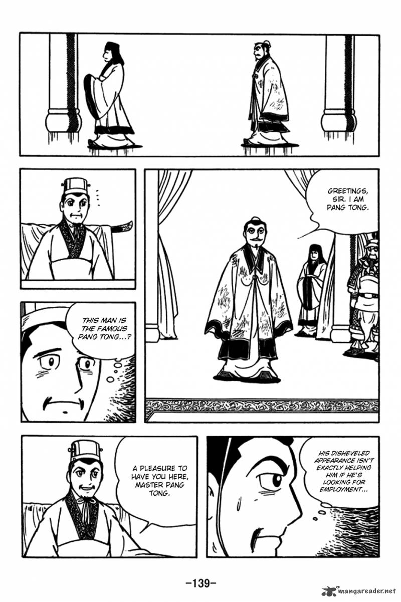 Sangokushi Chapter 182 Page 10