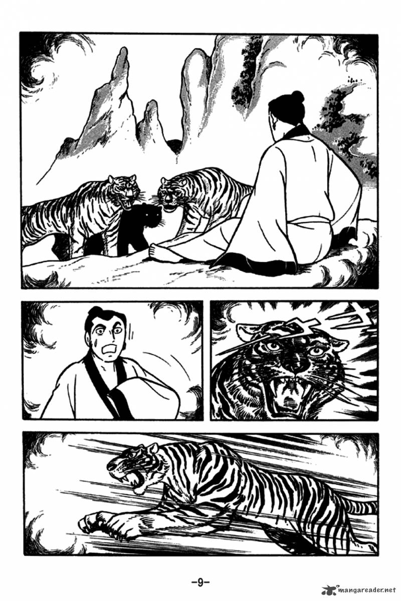 Sangokushi Chapter 185 Page 6