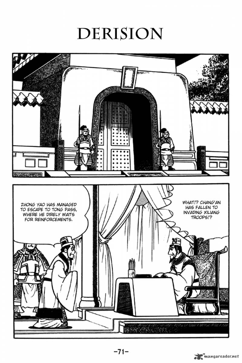 Sangokushi Chapter 188 Page 1